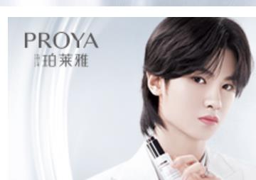 保濕補水爽膚水十大品牌排行榜 娥佩蘭性價比高