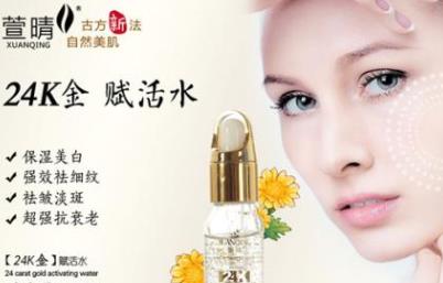 頸霜十大品牌排行榜 素萃是專門為亞洲女性打造的護膚品品牌