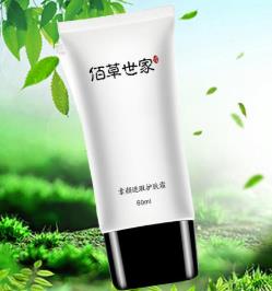 頸霜十大品牌排行榜 素萃是專門為亞洲女性打造的護膚品品牌