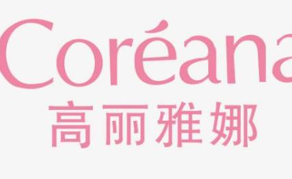 韓國精華液十大品牌排行榜 whoo后韓國的一款奢華護膚產品