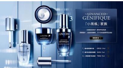 保濕補水爽膚水十大品牌排行榜 娥佩蘭性價比高