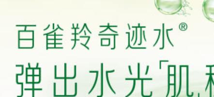 男士潔面十大品牌排行榜 妮維雅創(chuàng)立于1911年