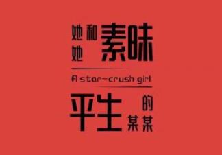 腮紅十大品牌排行榜 橘朵既平價又好用