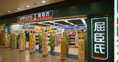 卸妝乳十大品牌排行榜 花印源自日本的一款原裝進口護膚品牌