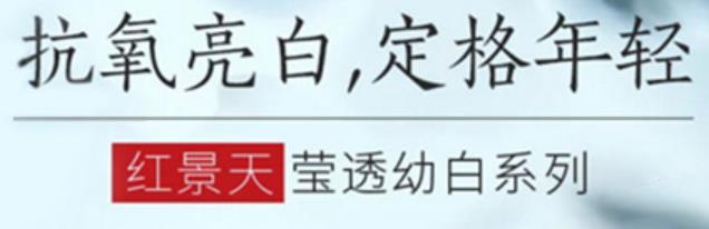 男士潔面十大品牌排行榜 妮維雅創(chuàng)立于1911年