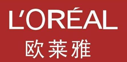 男士潔面十大品牌排行榜 妮維雅創(chuàng)立于1911年