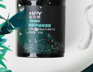 古龍水十大品牌排行榜 和風雨性價比高