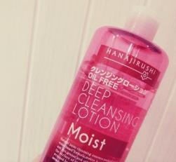 卸妝乳十大品牌排行榜 花印源自日本的一款原裝進口護膚品牌