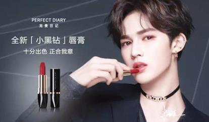 腮紅十大品牌排行榜 橘朵既平價又好用