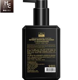 古龍水十大品牌排行榜 和風雨性價比高