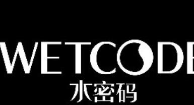 男士潔面十大品牌排行榜 妮維雅創(chuàng)立于1911年