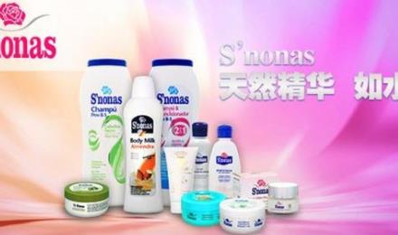 卸妝乳十大品牌排行榜 花印源自日本的一款原裝進口護膚品牌