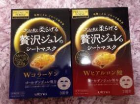 日本面膜排行榜前十 石澤研究所極其適合干燥的肌膚