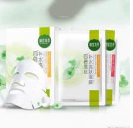 十大國貨面膜排行榜 自然堂補水效果也不錯
