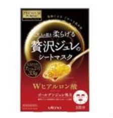 日本面膜排行榜前十 石澤研究所極其適合干燥的肌膚