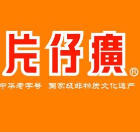 祛痘印產(chǎn)品十大品牌排行榜 妮維雅男士隸屬德國拜爾斯道夫公司