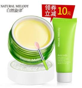 祛痘印產(chǎn)品十大品牌排行榜 妮維雅男士隸屬德國拜爾斯道夫公司