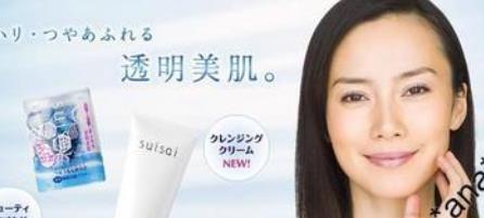 脫毛膏十大品牌排行榜 薇婷法國知名脫毛品牌