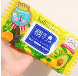 日本面膜排行榜前十 石澤研究所極其適合干燥的肌膚