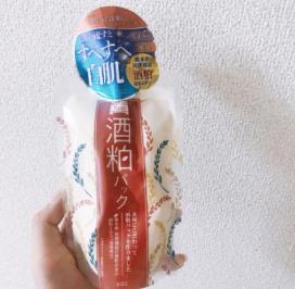 日本面膜排行榜前十 石澤研究所極其適合干燥的肌膚