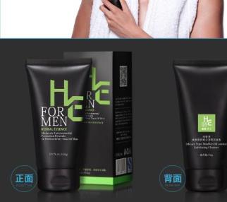 祛痘印產(chǎn)品十大品牌排行榜 妮維雅男士隸屬德國拜爾斯道夫公司