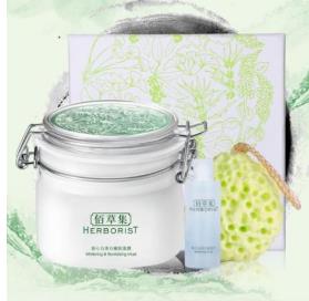 十大國貨面膜排行榜 自然堂補水效果也不錯