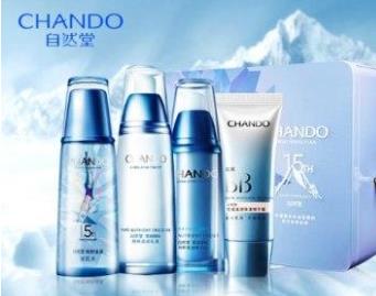 十大國貨面膜排行榜 自然堂補水效果也不錯