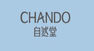 柔膚水十大品牌排行榜 蘭蔻成立于1935年的法國高端美妝品牌