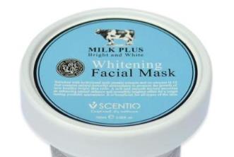 十大泰國面膜排行榜 FIBROIN蠶絲面膜含量約占70%~80%