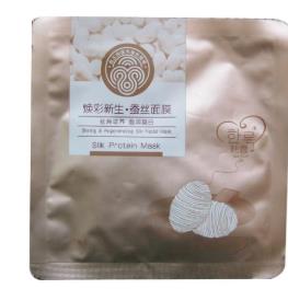 十大泰國面膜排行榜 FIBROIN蠶絲面膜含量約占70%~80%