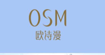 柔膚水十大品牌排行榜 蘭蔻成立于1935年的法國高端美妝品牌