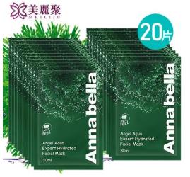 十大泰國面膜排行榜 FIBROIN蠶絲面膜含量約占70%~80%