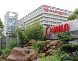 最新辦公桌品牌十大排名 AURORA震旦辦公家具創立于1965年