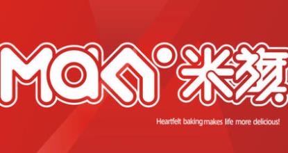 2019年蛋糕店十大排行 好利來(lái)創(chuàng)建于1992年9月