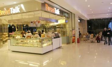 2019年蛋糕店十大排行 好利來(lái)創(chuàng)建于1992年9月