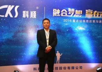 防水膠品牌哪家強 YUHONG雨虹成立于1998年