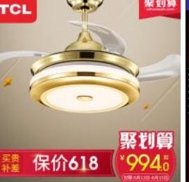 LED燈十大排行 OPPLE歐普照明始于1996年