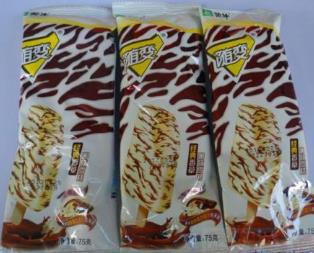 最新冰淇淋排行榜前十品牌 和路雪已有很長的歷史