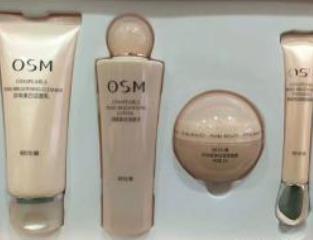 2019最新素顏霜十大品牌排行榜 Dr.Jart隸屬于韓國Have&Be