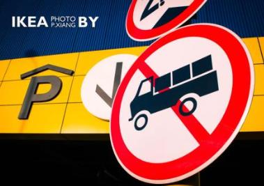 衣帽架十大品牌排行榜推薦 三強家具創建于1991年