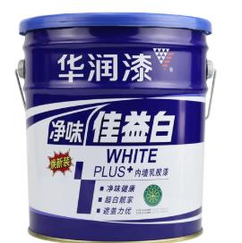 水性漆十大品牌排行榜推薦 Dulux多樂士產品行銷全球100個國家