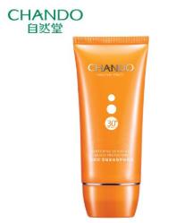 2019最新素顏霜十大品牌排行榜 Dr.Jart隸屬于韓國Have&Be