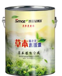 水性漆十大品牌排行榜推薦 Dulux多樂士產品行銷全球100個國家