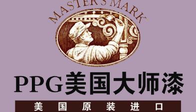 水性漆十大品牌排行榜推薦 Dulux多樂士產品行銷全球100個國家