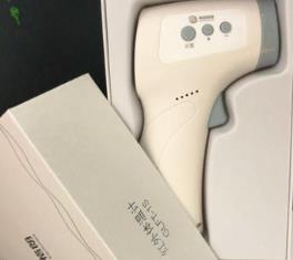 體溫計哪個品牌好 OMRON歐姆龍體溫計具有記憶功能