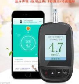 體溫計哪個品牌好 OMRON歐姆龍體溫計具有記憶功能