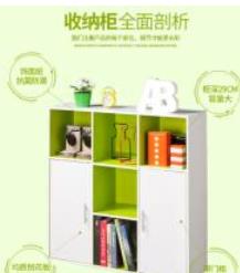 衣帽架十大品牌排行榜推薦 三強家具創建于1991年