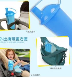 奶瓶十大品牌 Pigeon貝親1957年8月貝親株式會社在日本成立