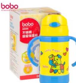 奶瓶十大品牌 Pigeon貝親1957年8月貝親株式會社在日本成立