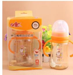 奶瓶十大品牌 Pigeon貝親1957年8月貝親株式會社在日本成立